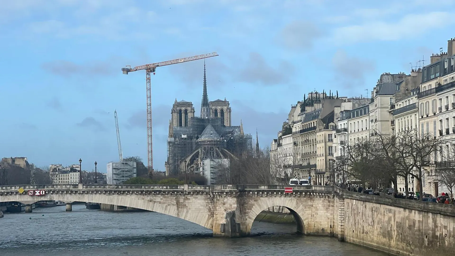 Bright Studio Bastille Guest house